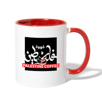 PALESTINE COFFEE MUG - white/red